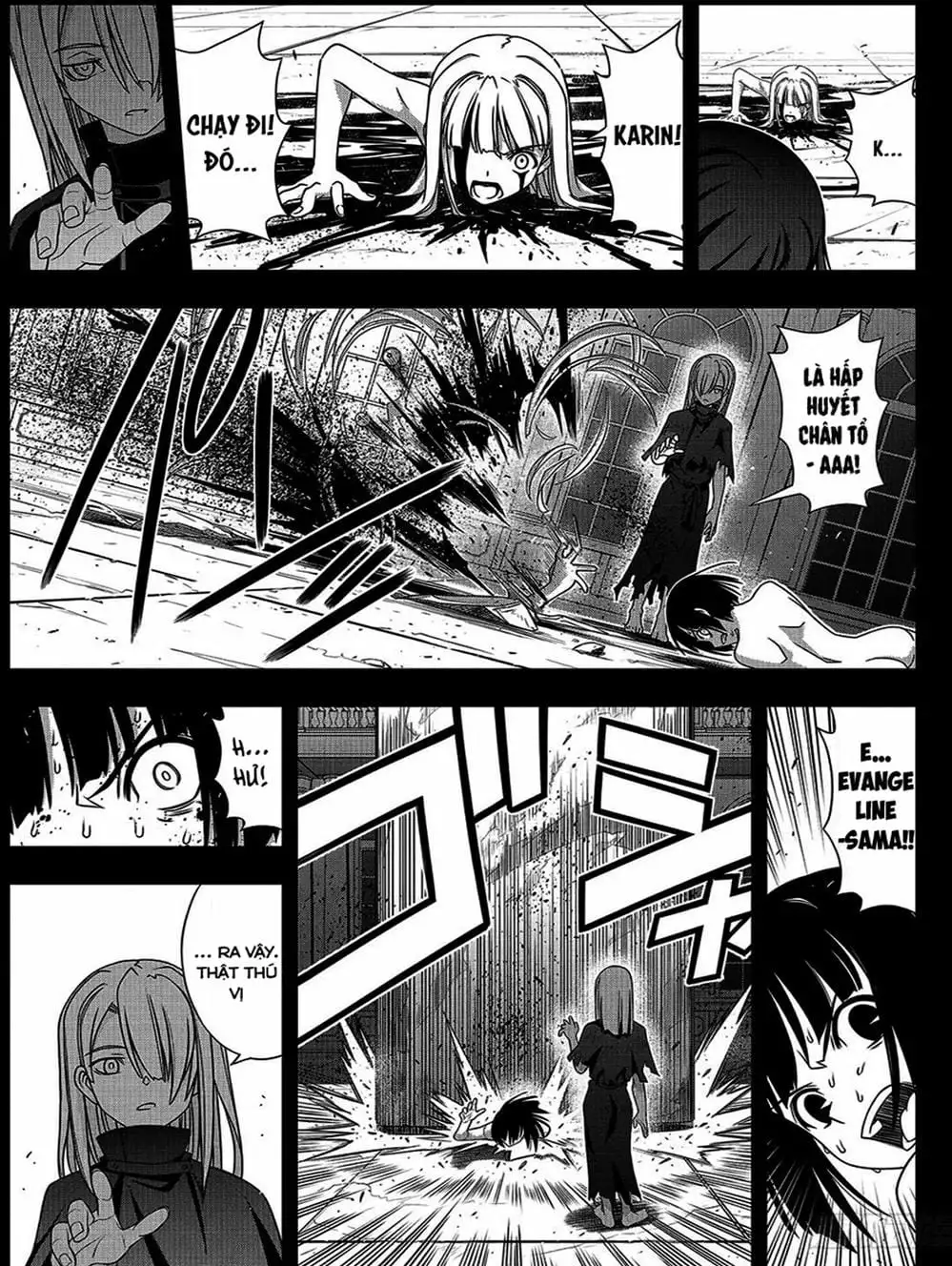 Chapter 154 - Image 5