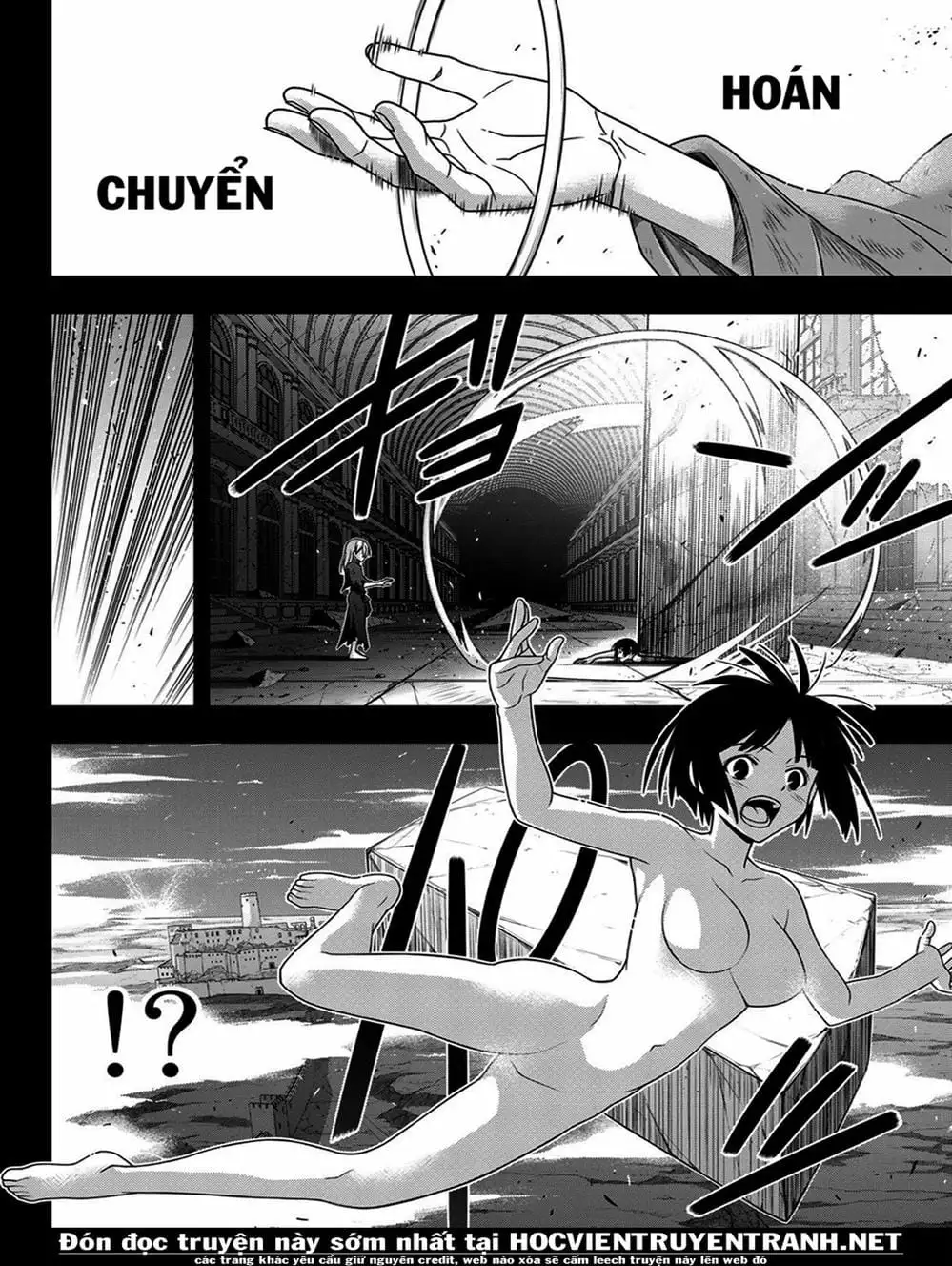 Chapter 154 - Image 8