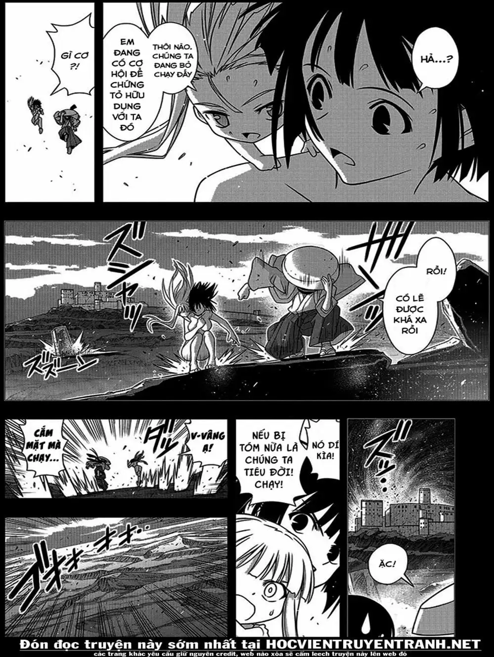 Chapter 154 - Image 10