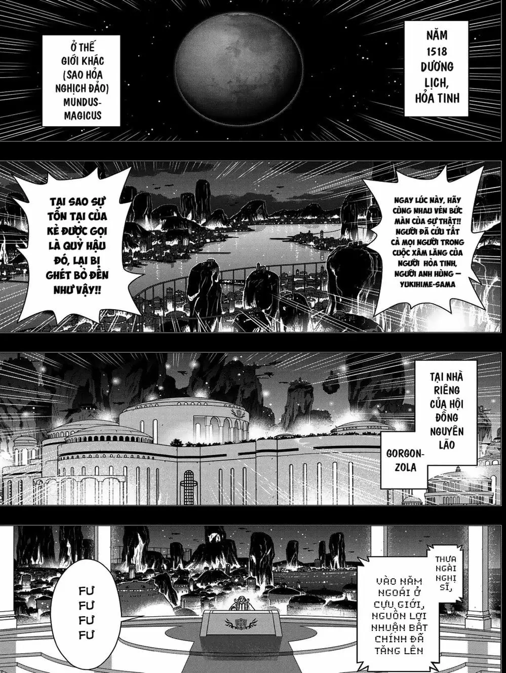 Chapter 155 - Image 1