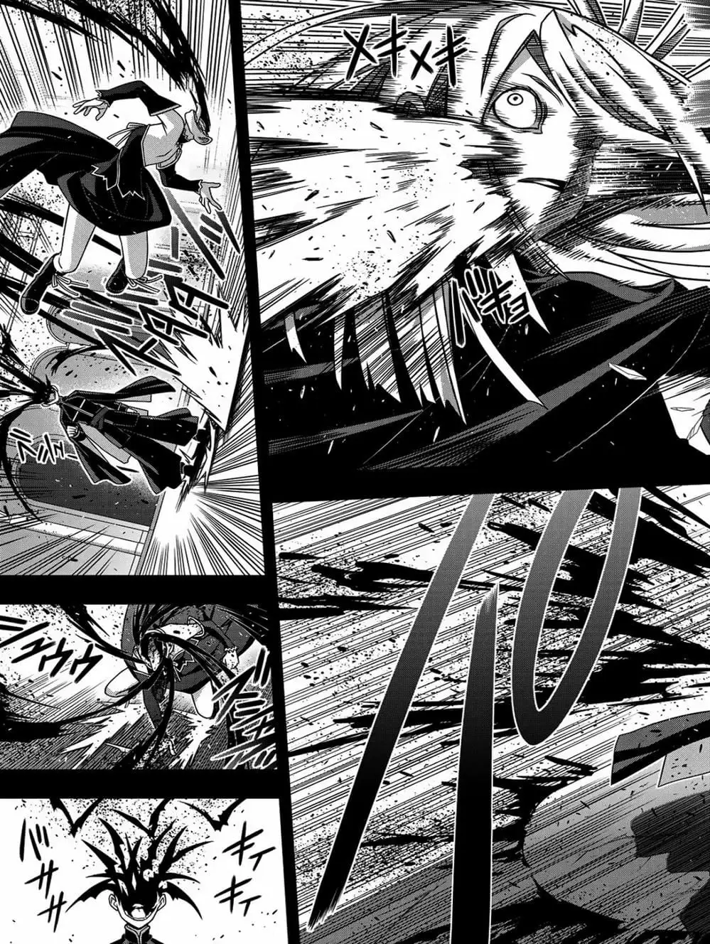Chapter 155 - Image 12