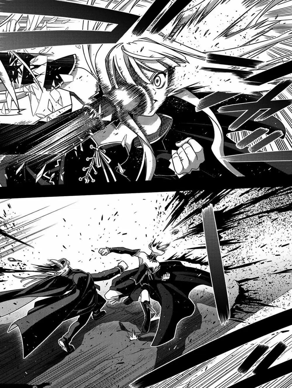 Chapter 155 - Image 13