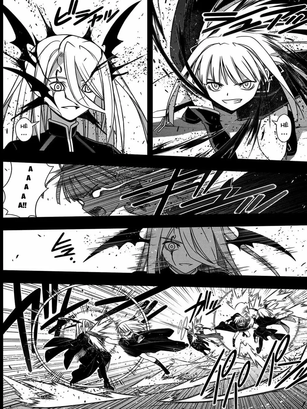 Chapter 155 - Image 14