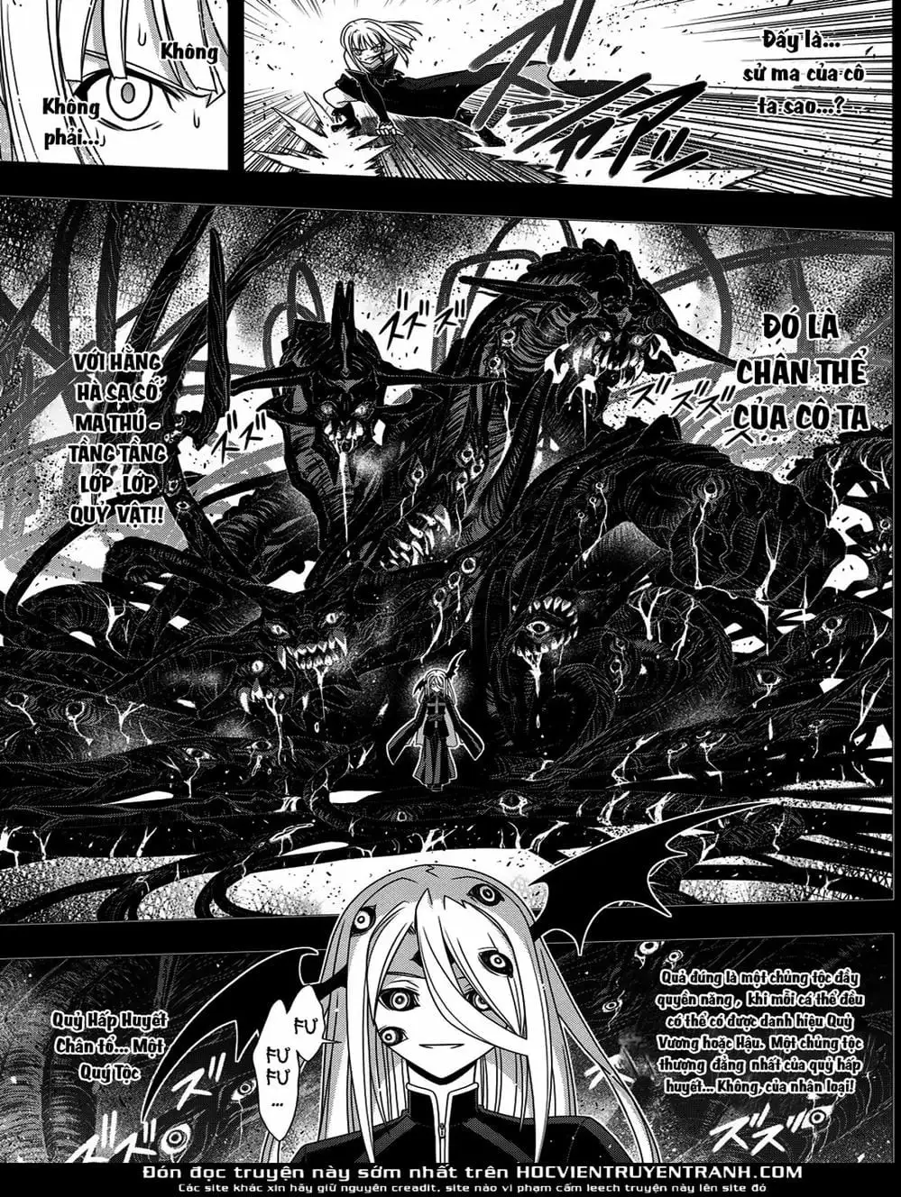 Chapter 155 - Image 17