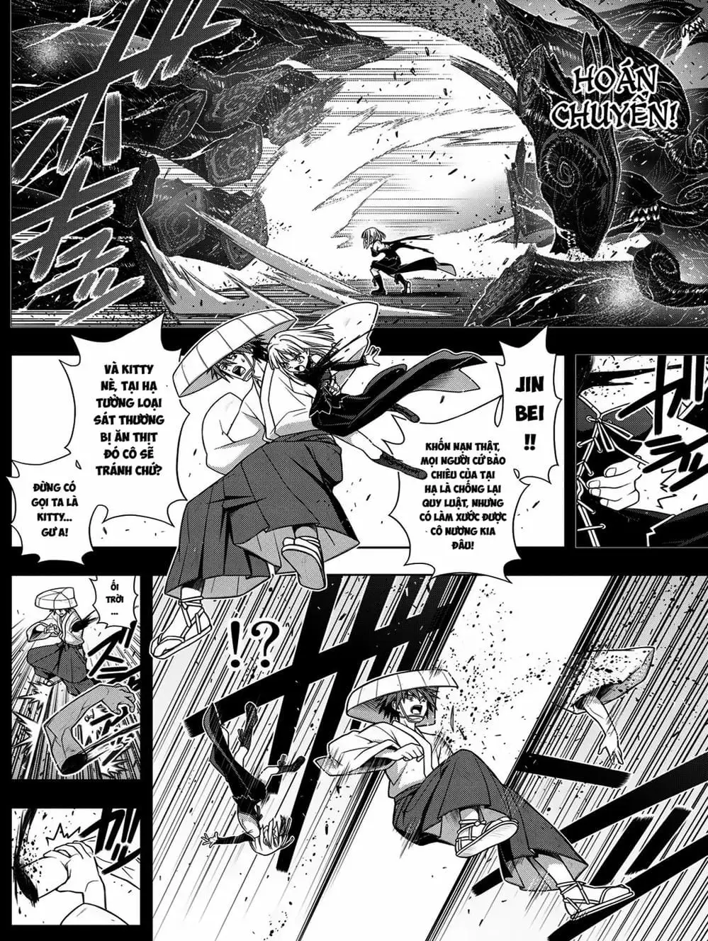 Chapter 155 - Image 20