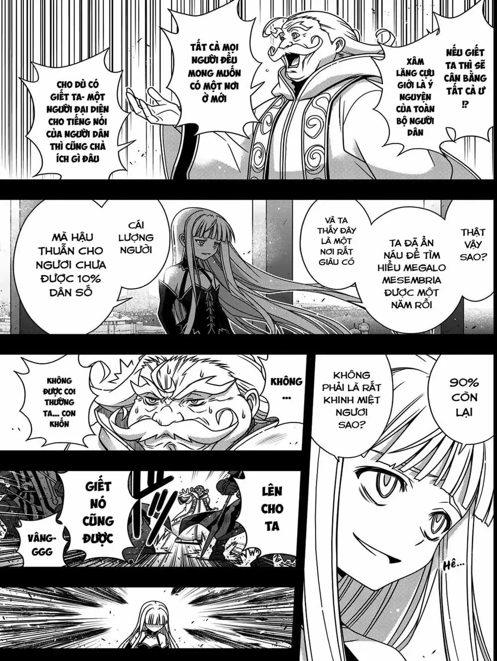 Chapter 155 - Image 5