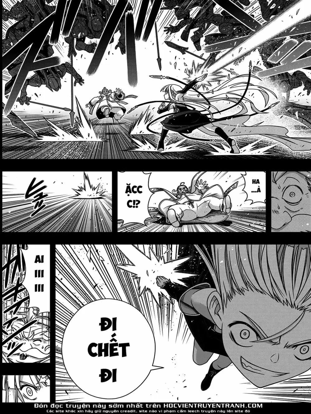 Chapter 155 - Image 6