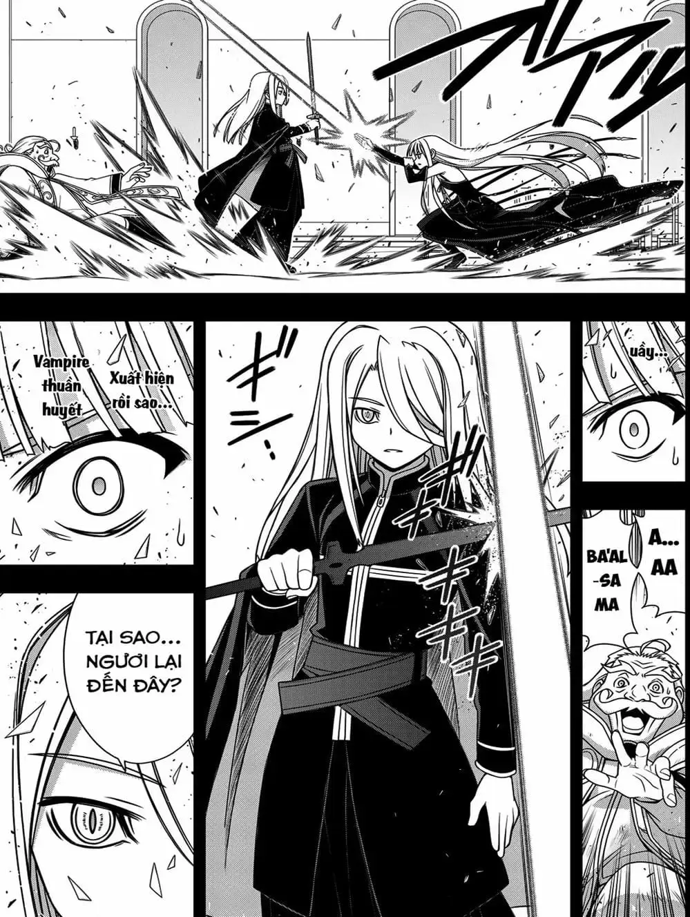 Chapter 155 - Image 7