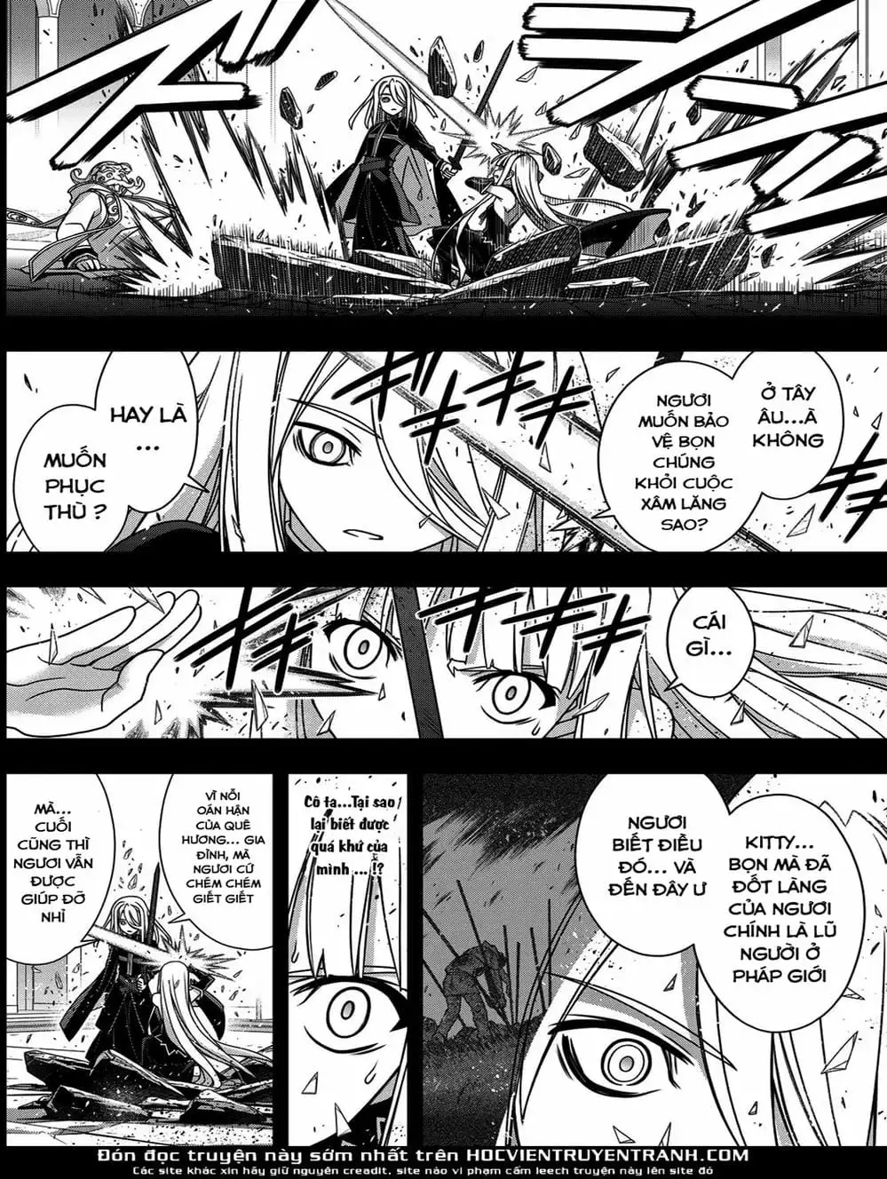 Chapter 155 - Image 8