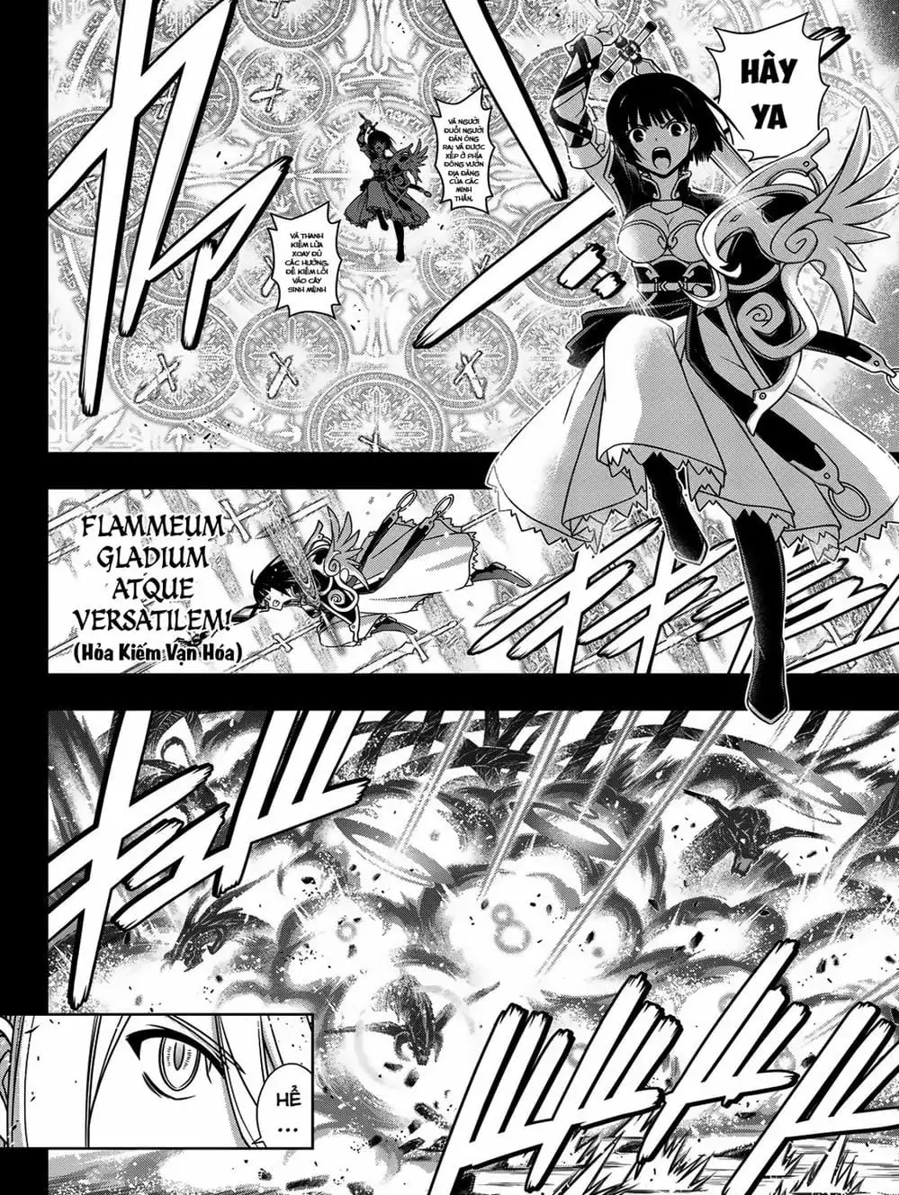 Chapter 156 - Image 2
