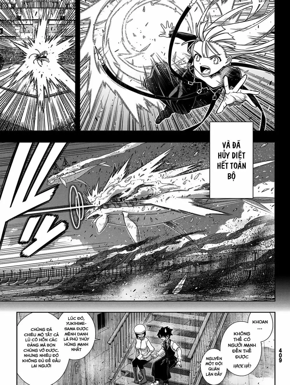 Chapter 156 - Image 11