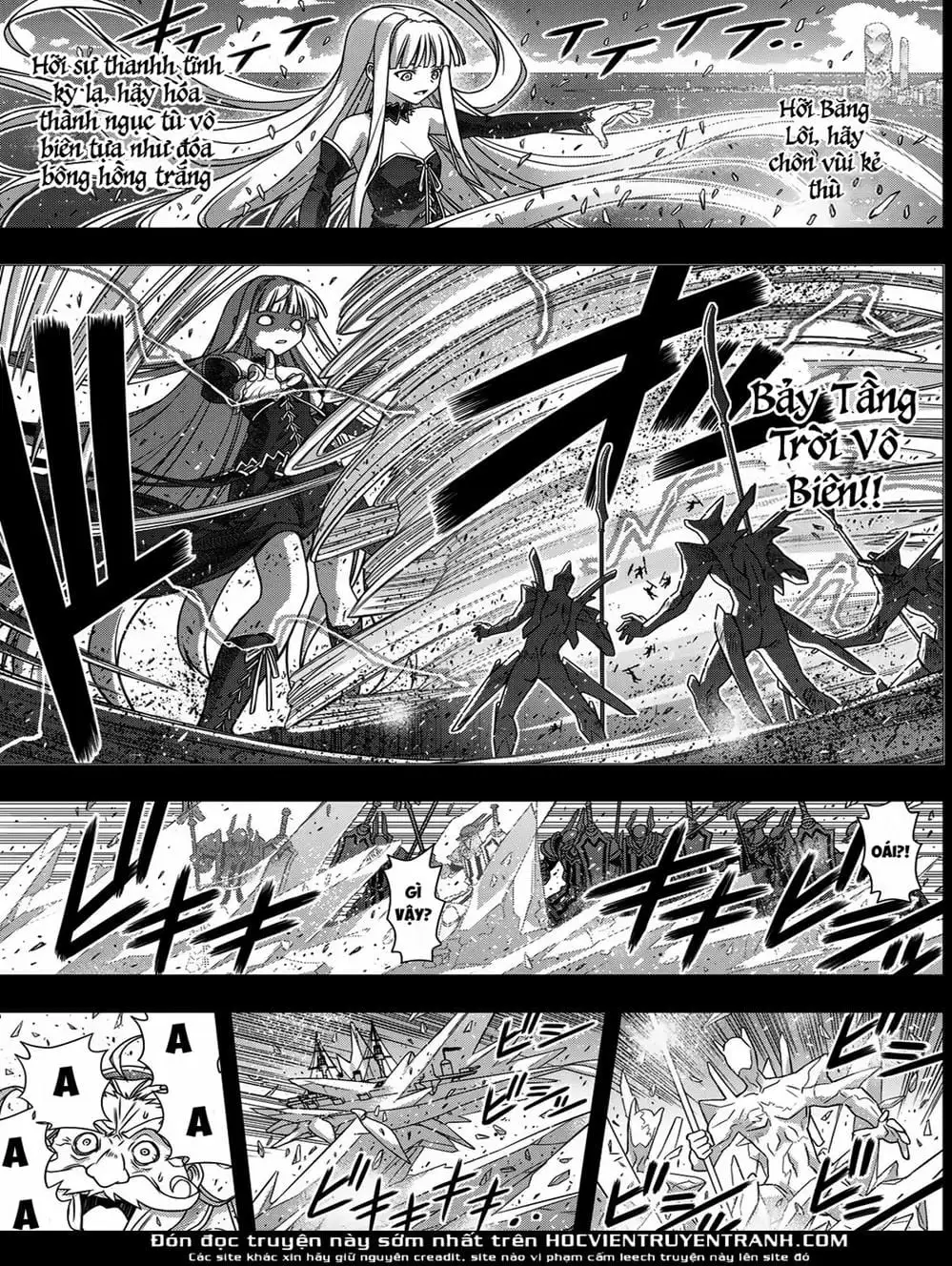 Chapter 156 - Image 15