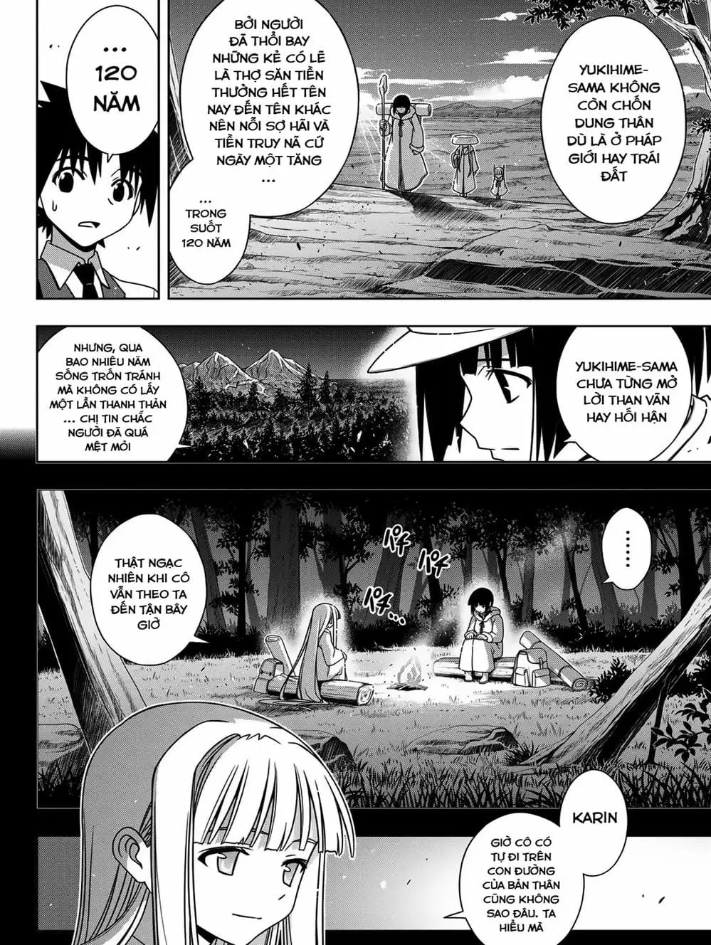 Chapter 156 - Image 18