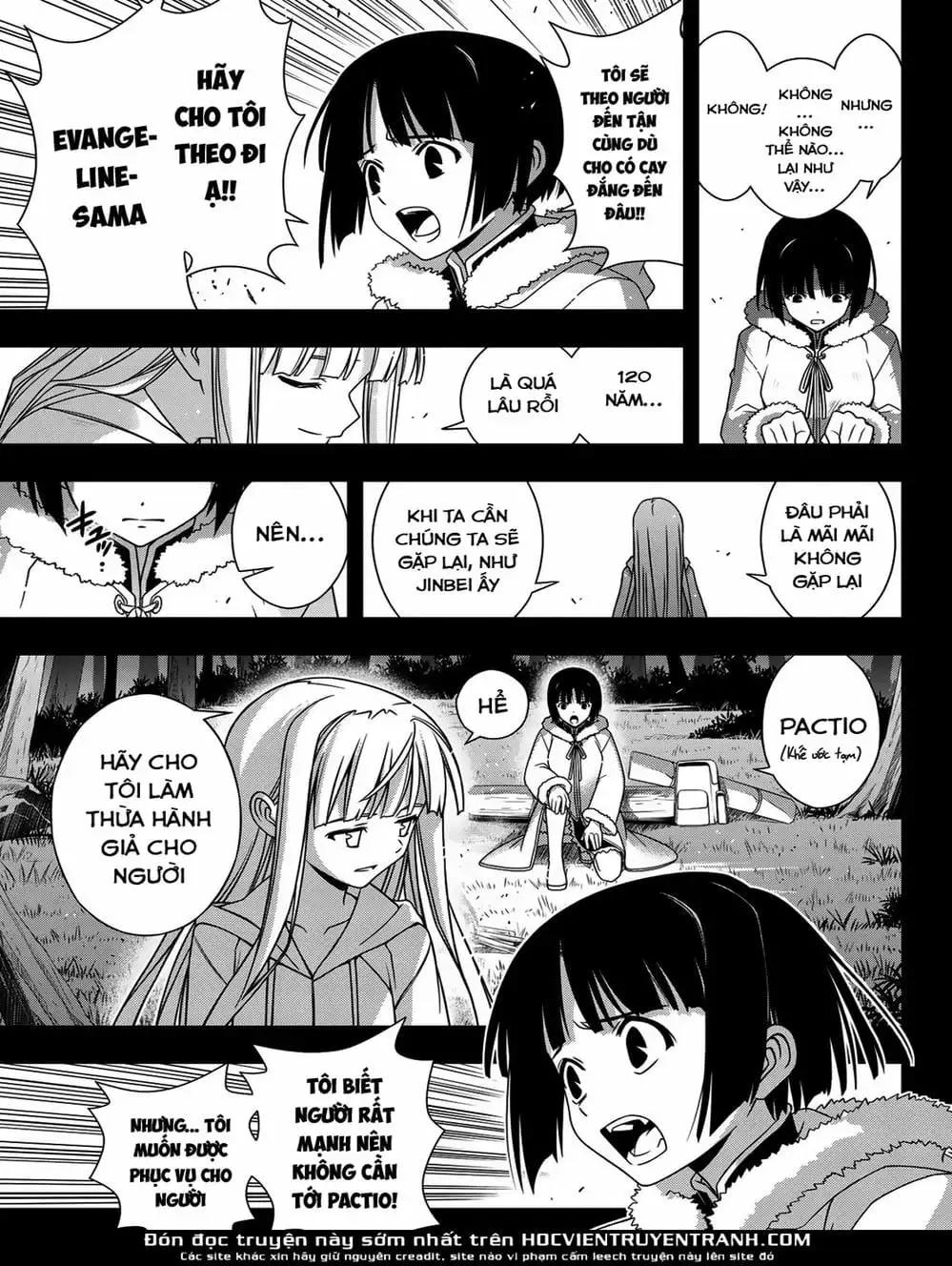 Chapter 156 - Image 19