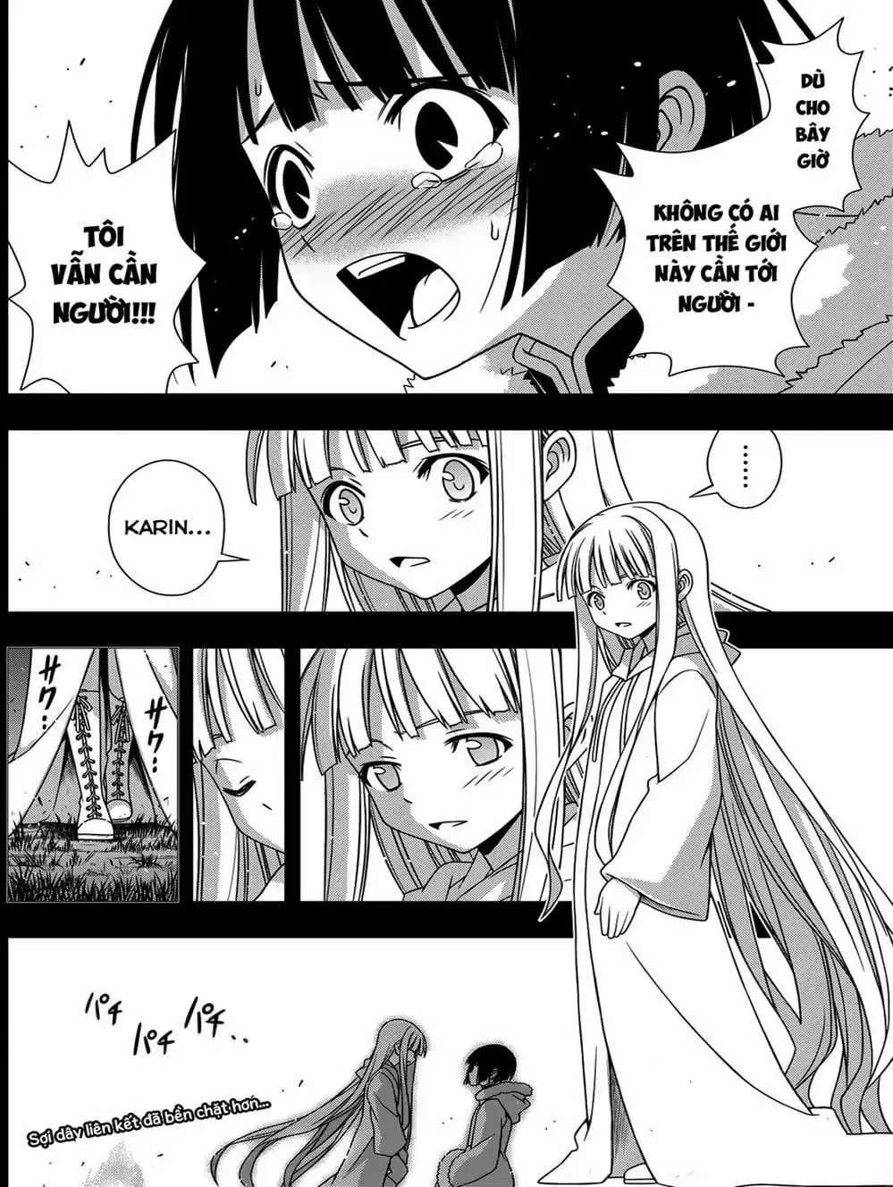 Chapter 156 - Image 20
