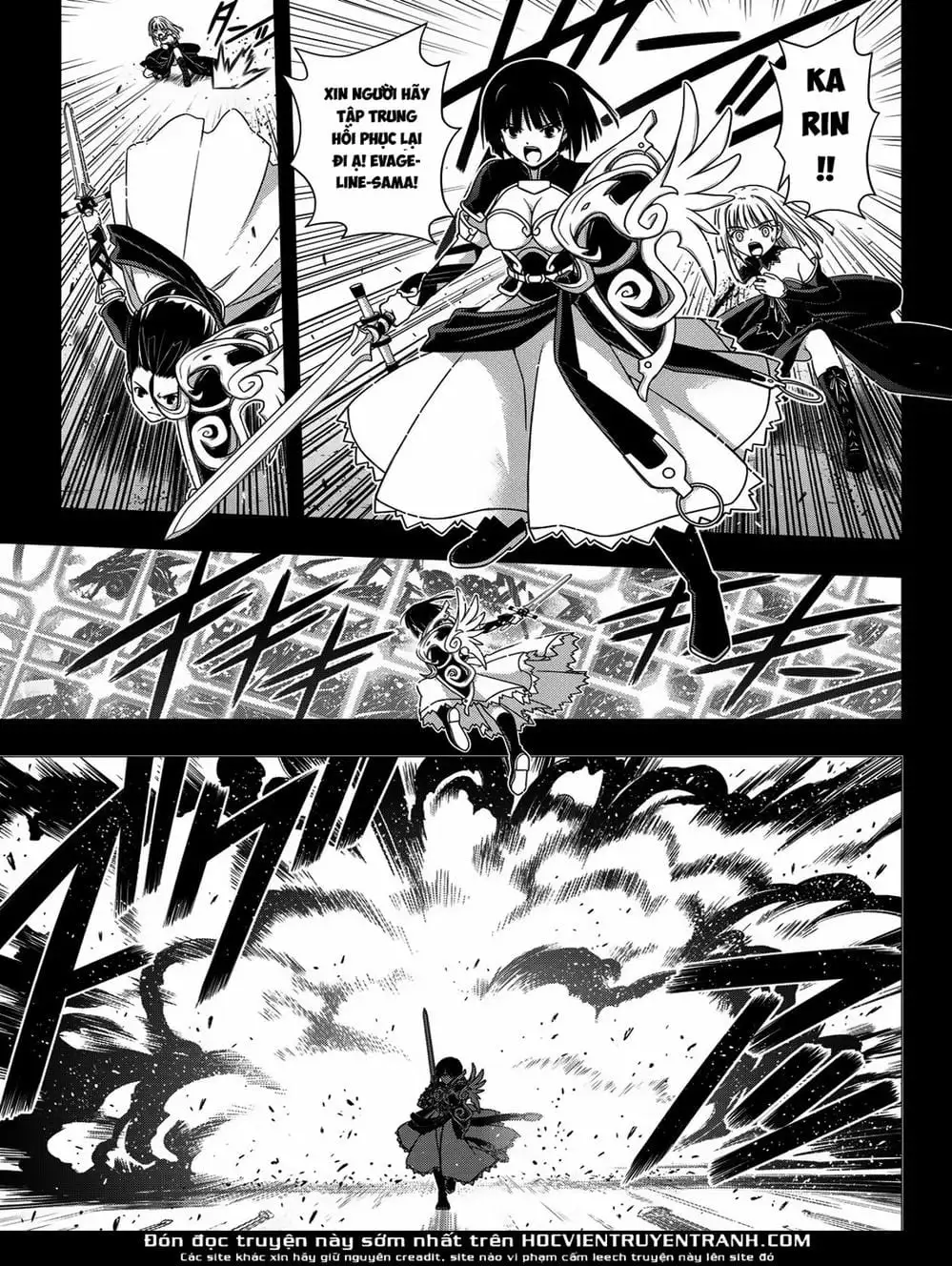 Chapter 156 - Image 3