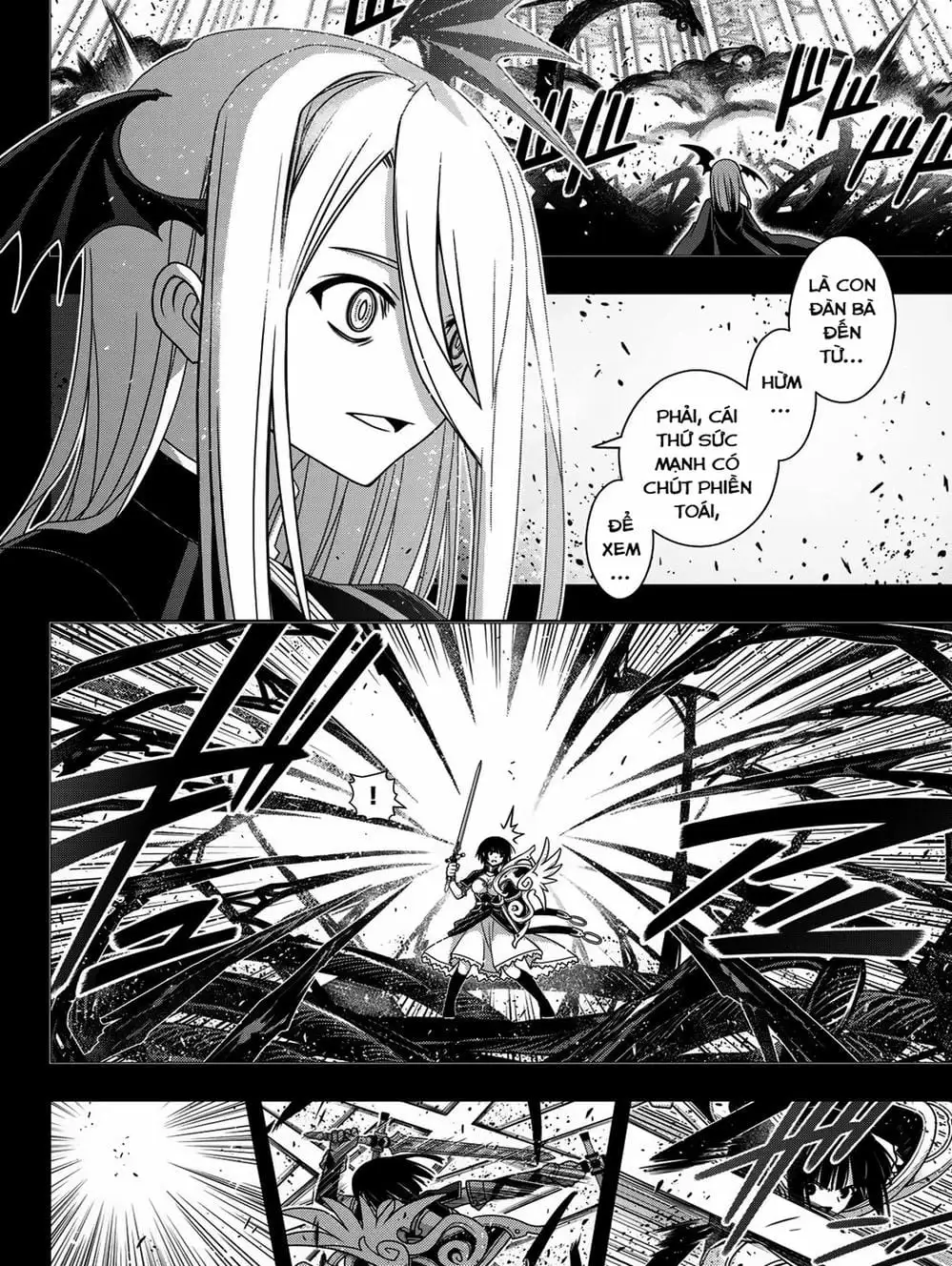 Chapter 156 - Image 4
