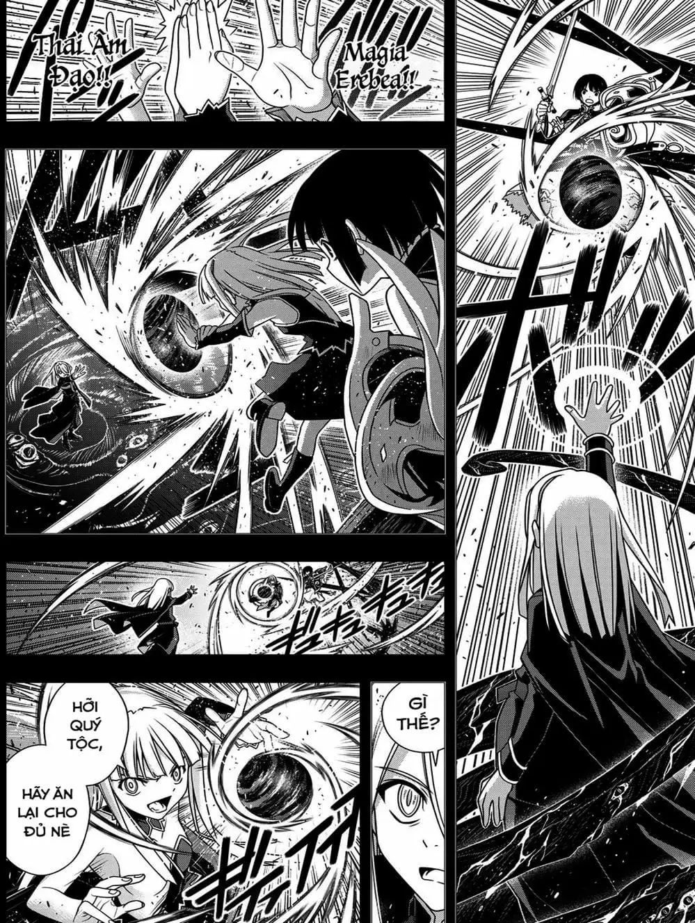 Chapter 156 - Image 6