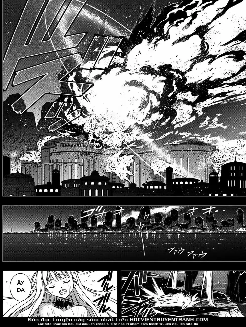 Chapter 156 - Image 8