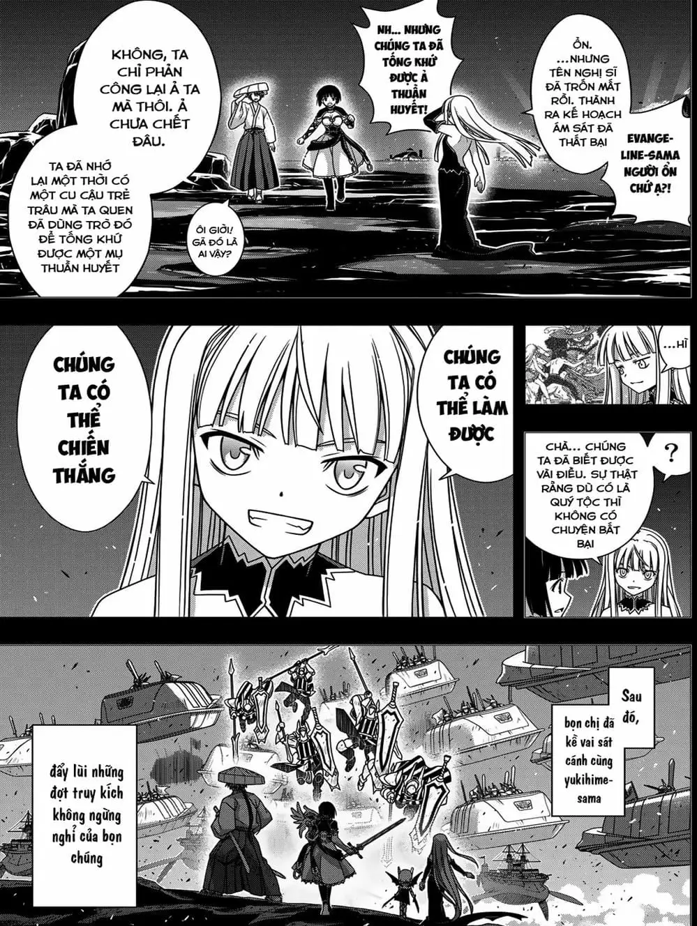 Chapter 156 - Image 9