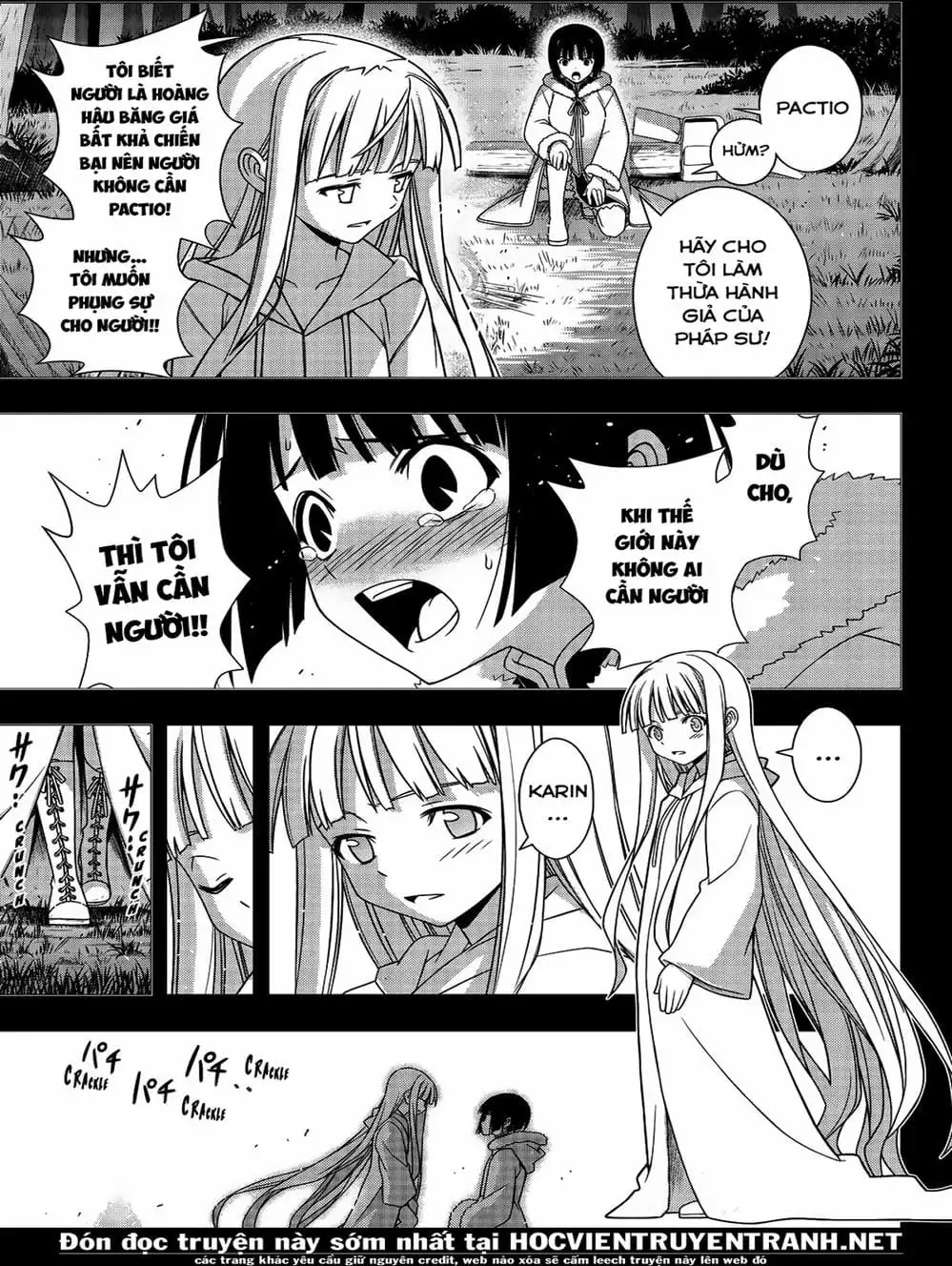 Chapter 157 - Image 1