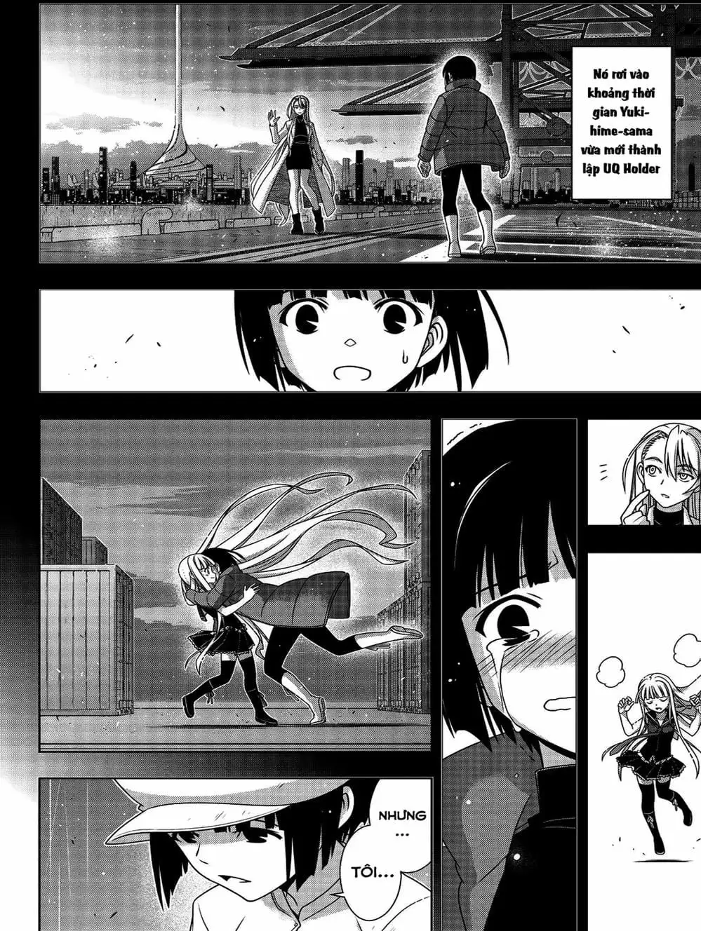 Chapter 157 - Image 14