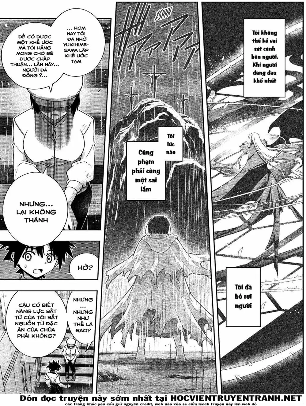 Chapter 157 - Image 15