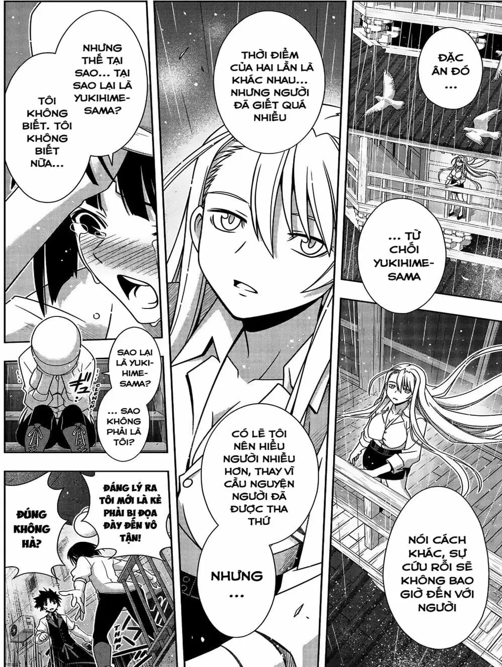 Chapter 157 - Image 16