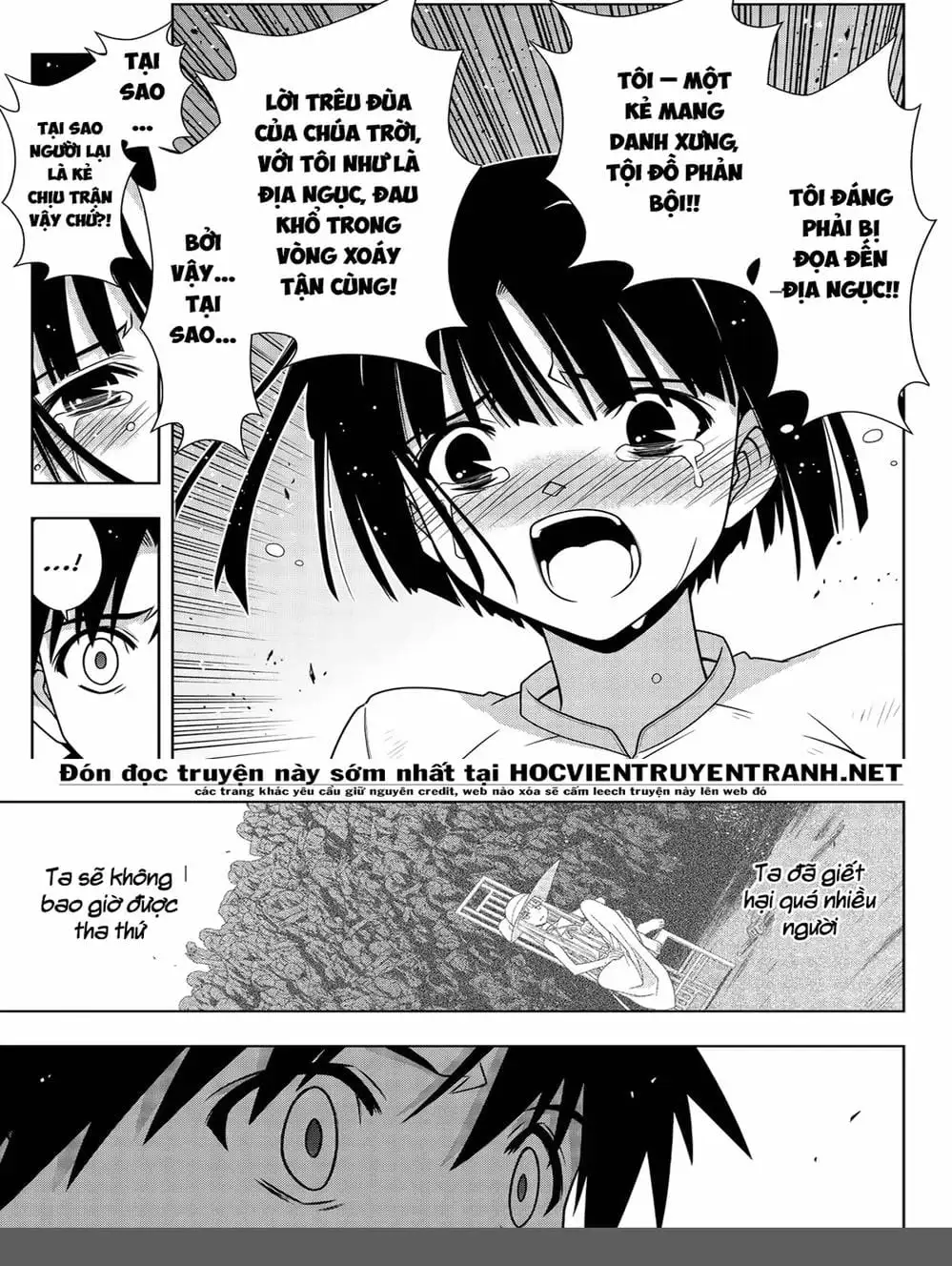 Chapter 157 - Image 17
