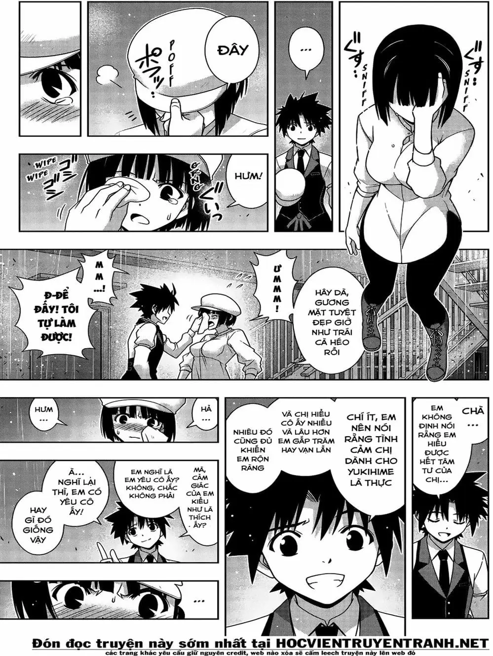 Chapter 157 - Image 19