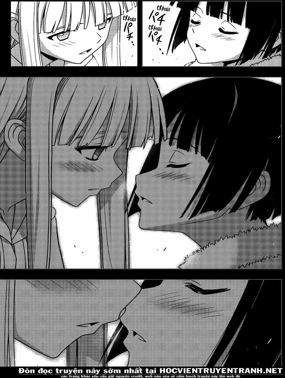Chapter 157 - Image 3