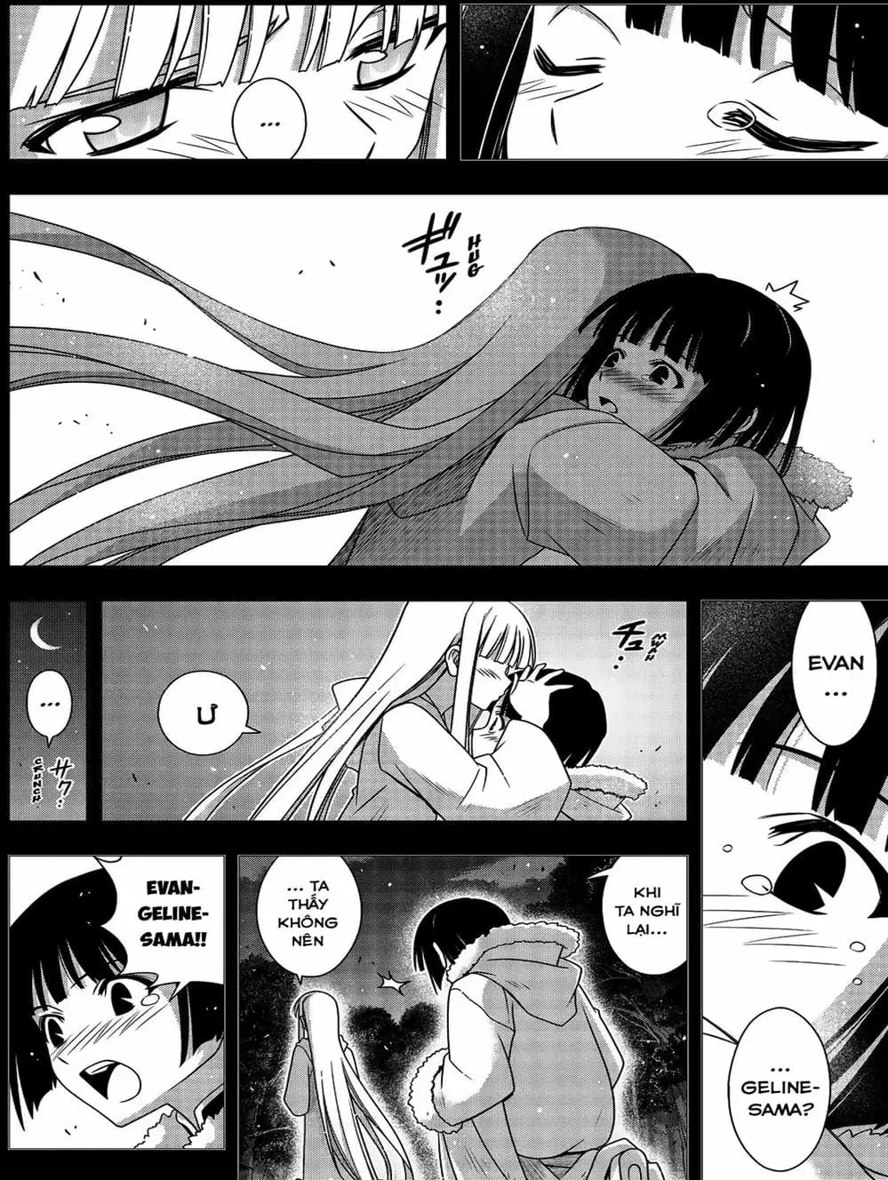 Chapter 157 - Image 4