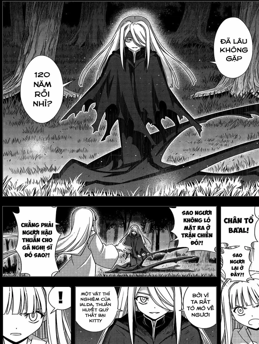 Chapter 157 - Image 6