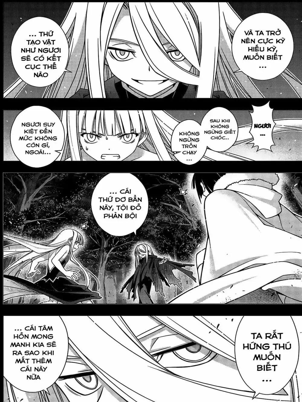 Chapter 157 - Image 8