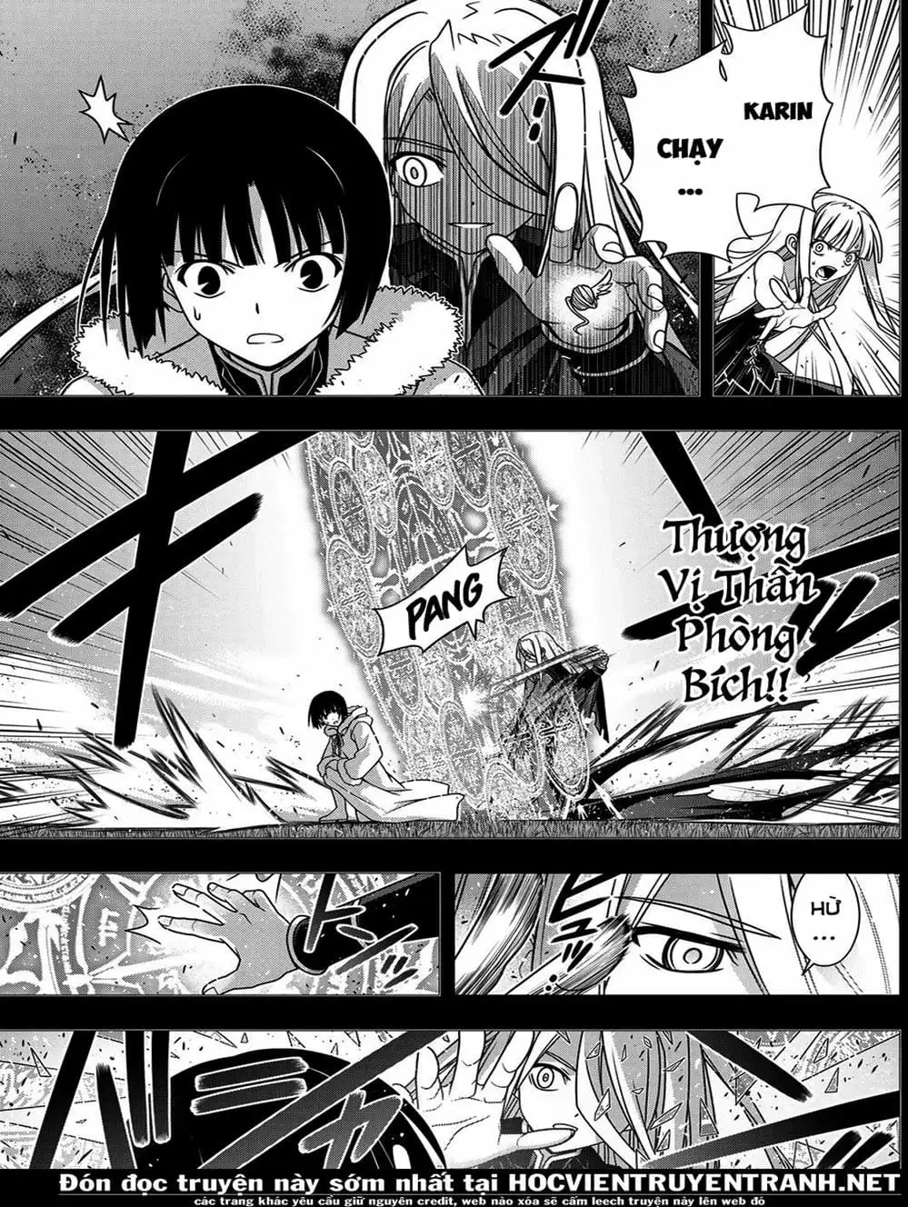 Chapter 157 - Image 9