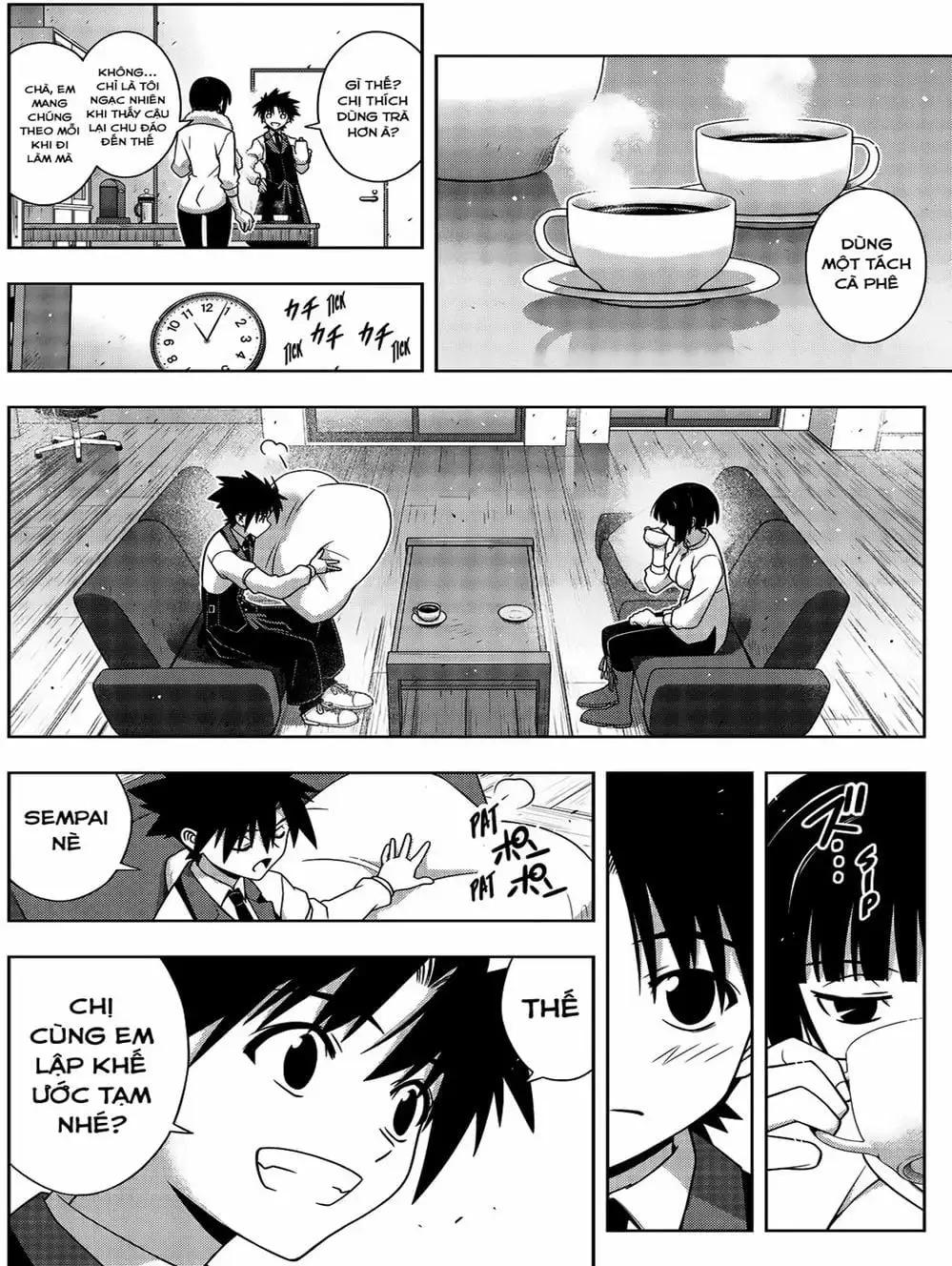 Chapter 158 - Image 2