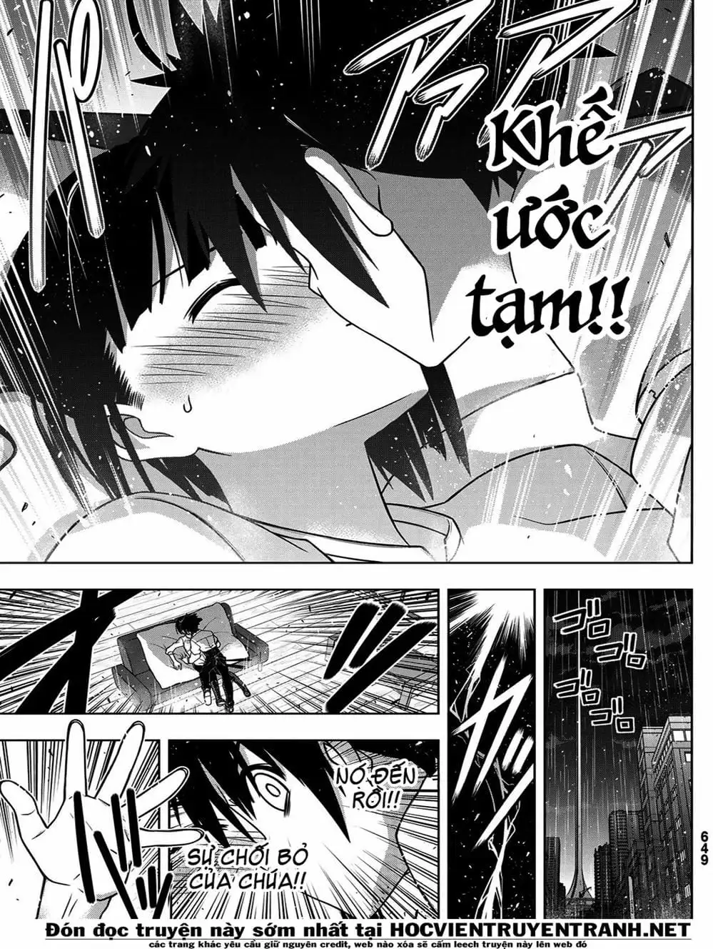 Chapter 158 - Image 11