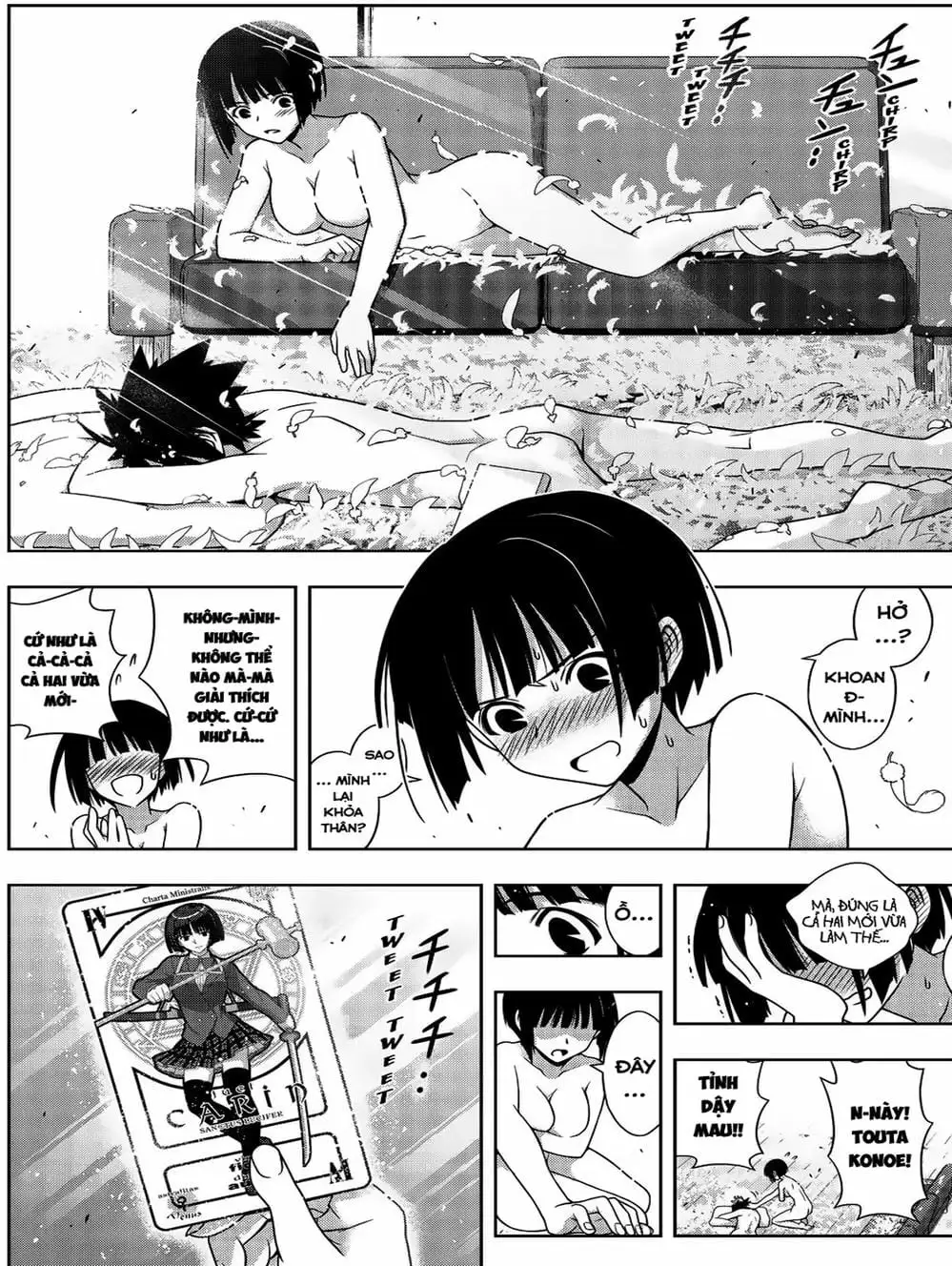 Chapter 158 - Image 13