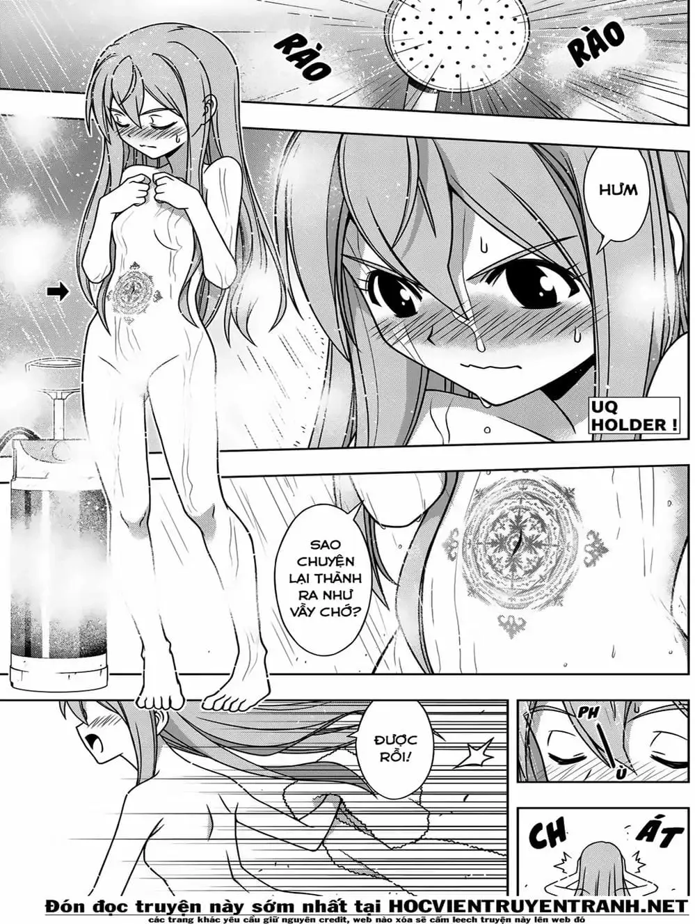 Chapter 158 - Image 16