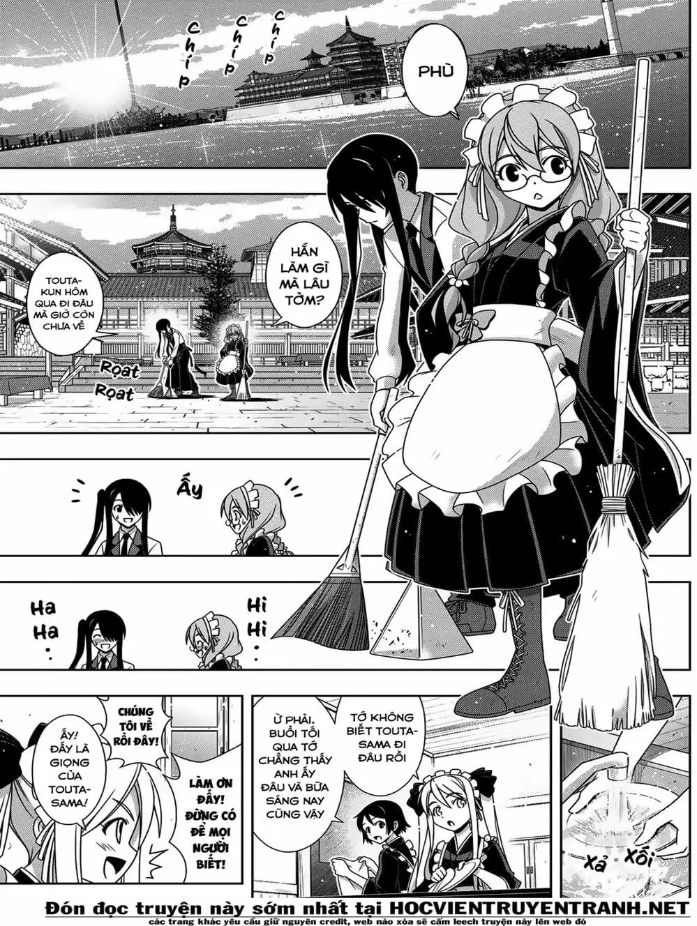 Chapter 158 - Image 18