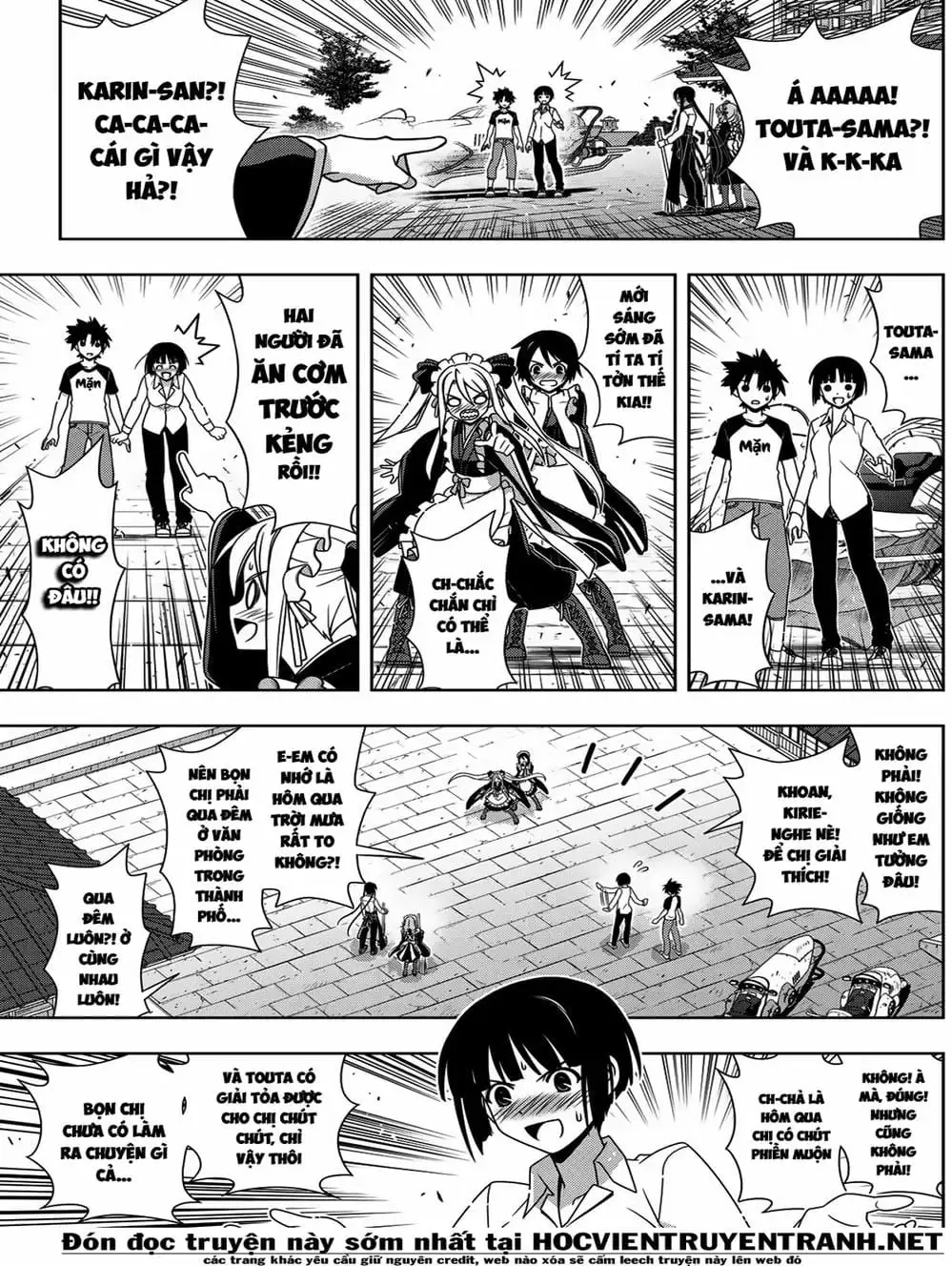 Chapter 158 - Image 20