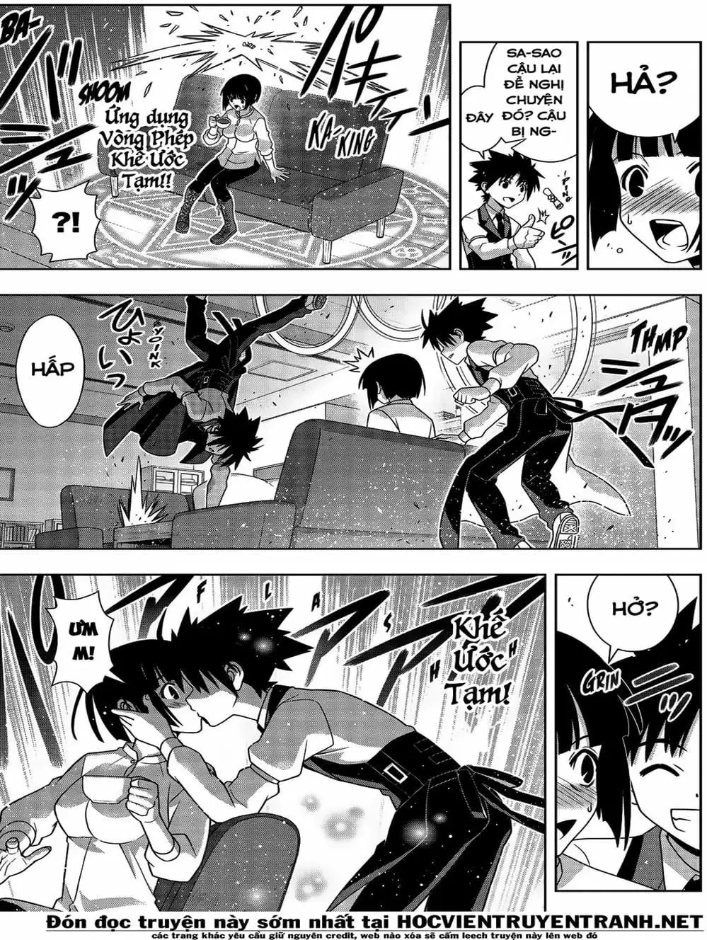 Chapter 158 - Image 3