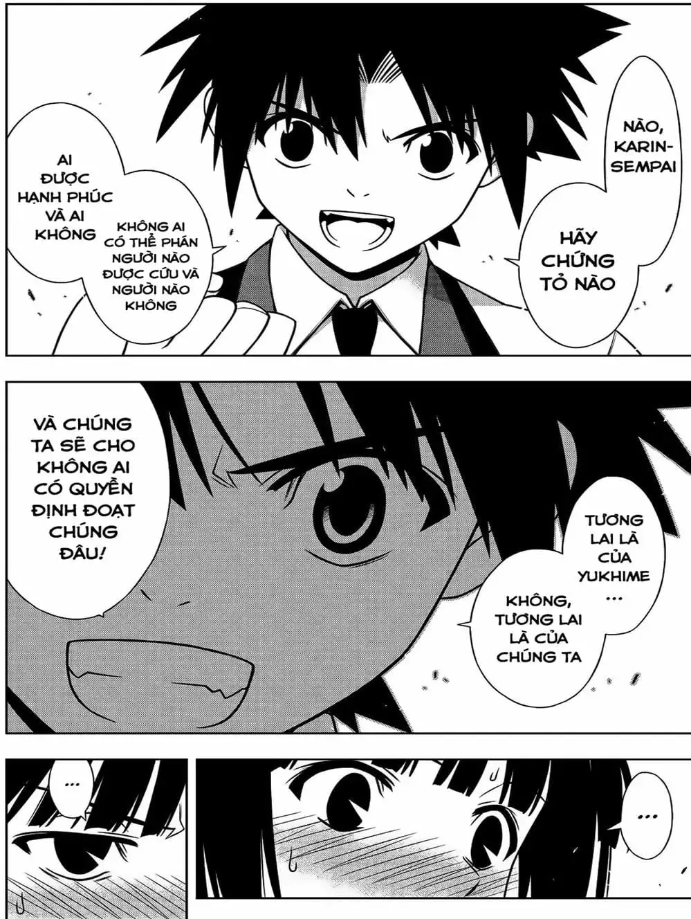 Chapter 158 - Image 8