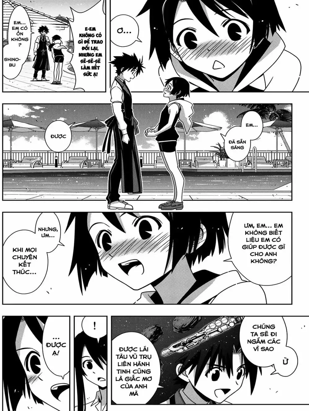 Chapter 159 - Image 11
