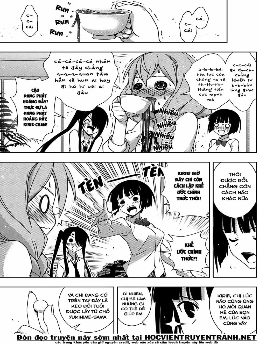 Chapter 159 - Image 14