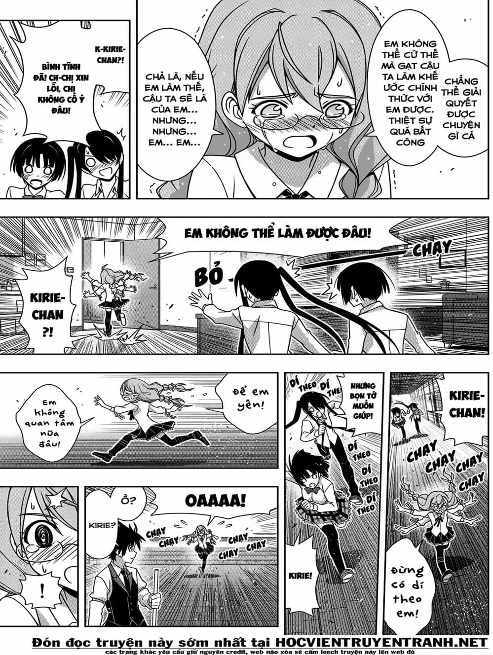 Chapter 159 - Image 16