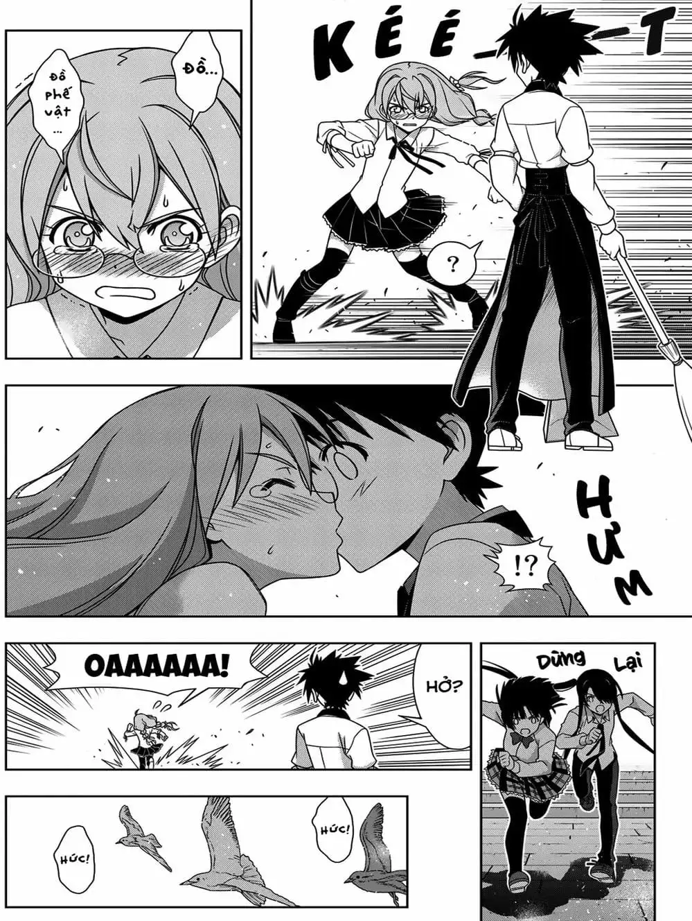Chapter 159 - Image 17