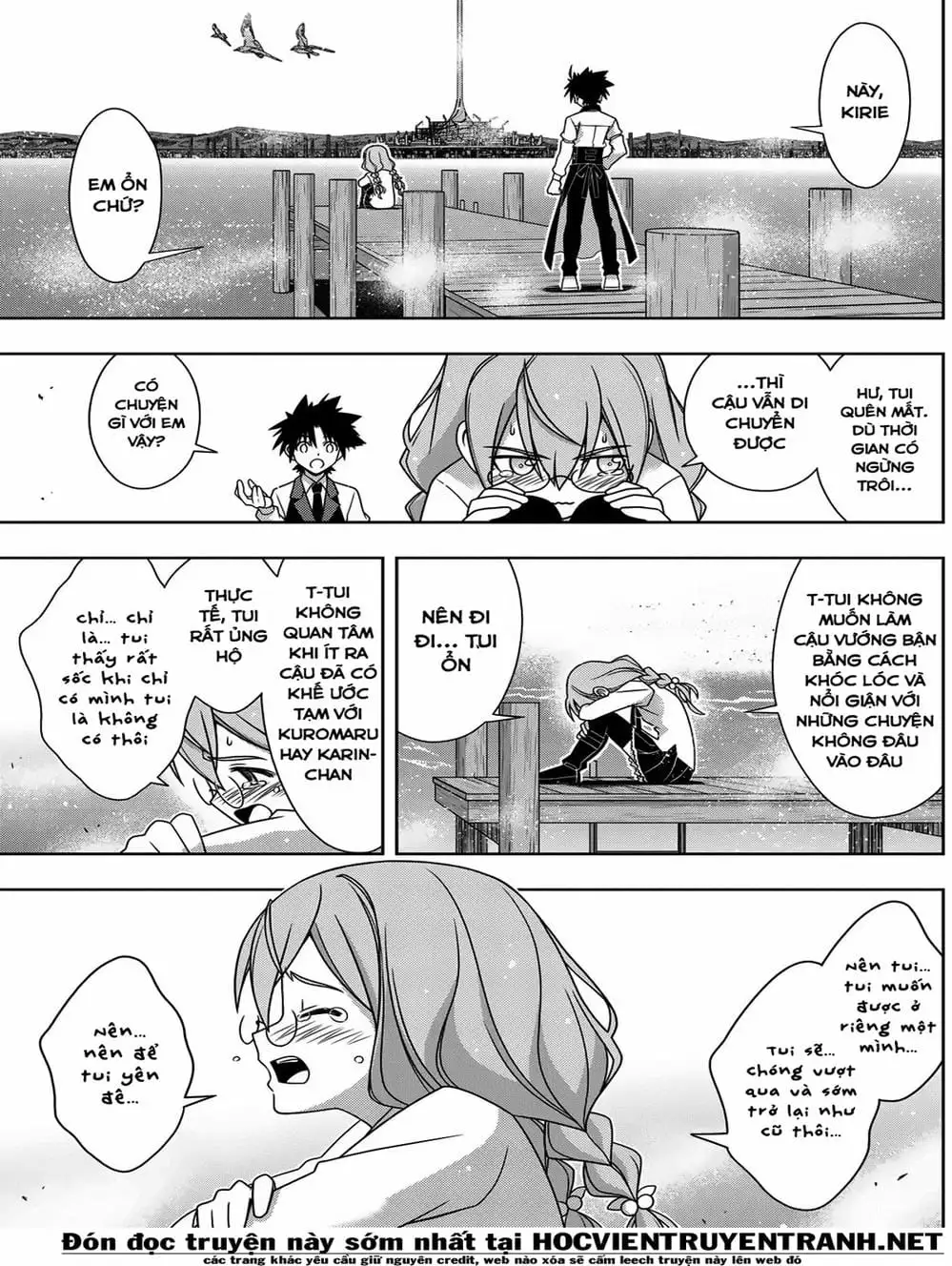 Chapter 159 - Image 18