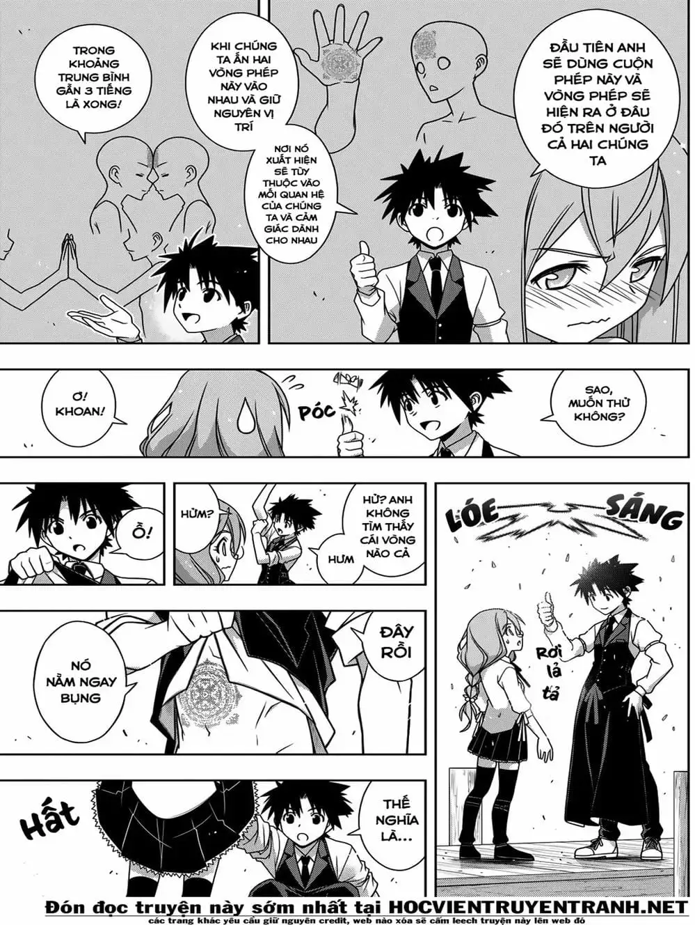 Chapter 159 - Image 20