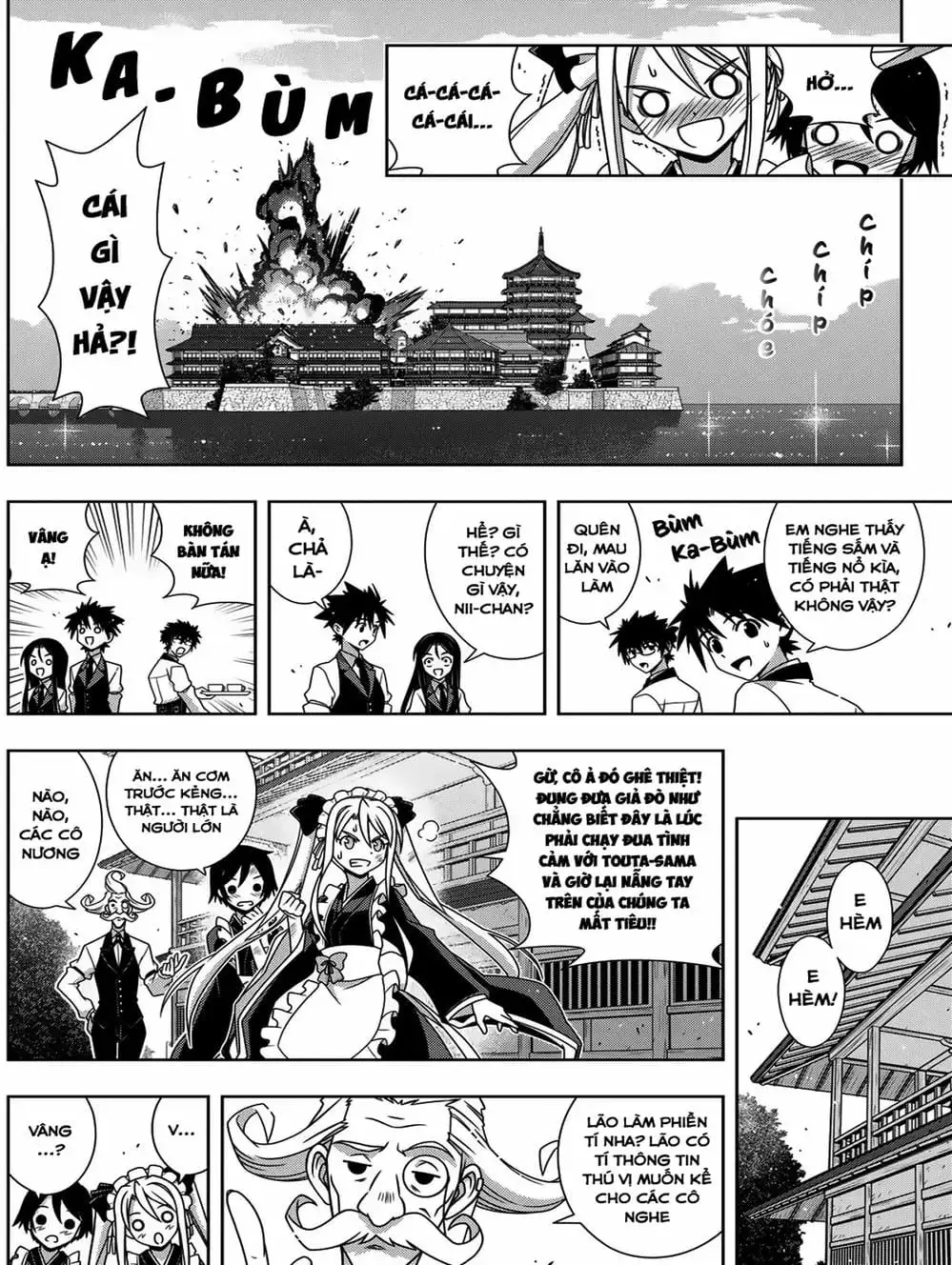 Chapter 159 - Image 3